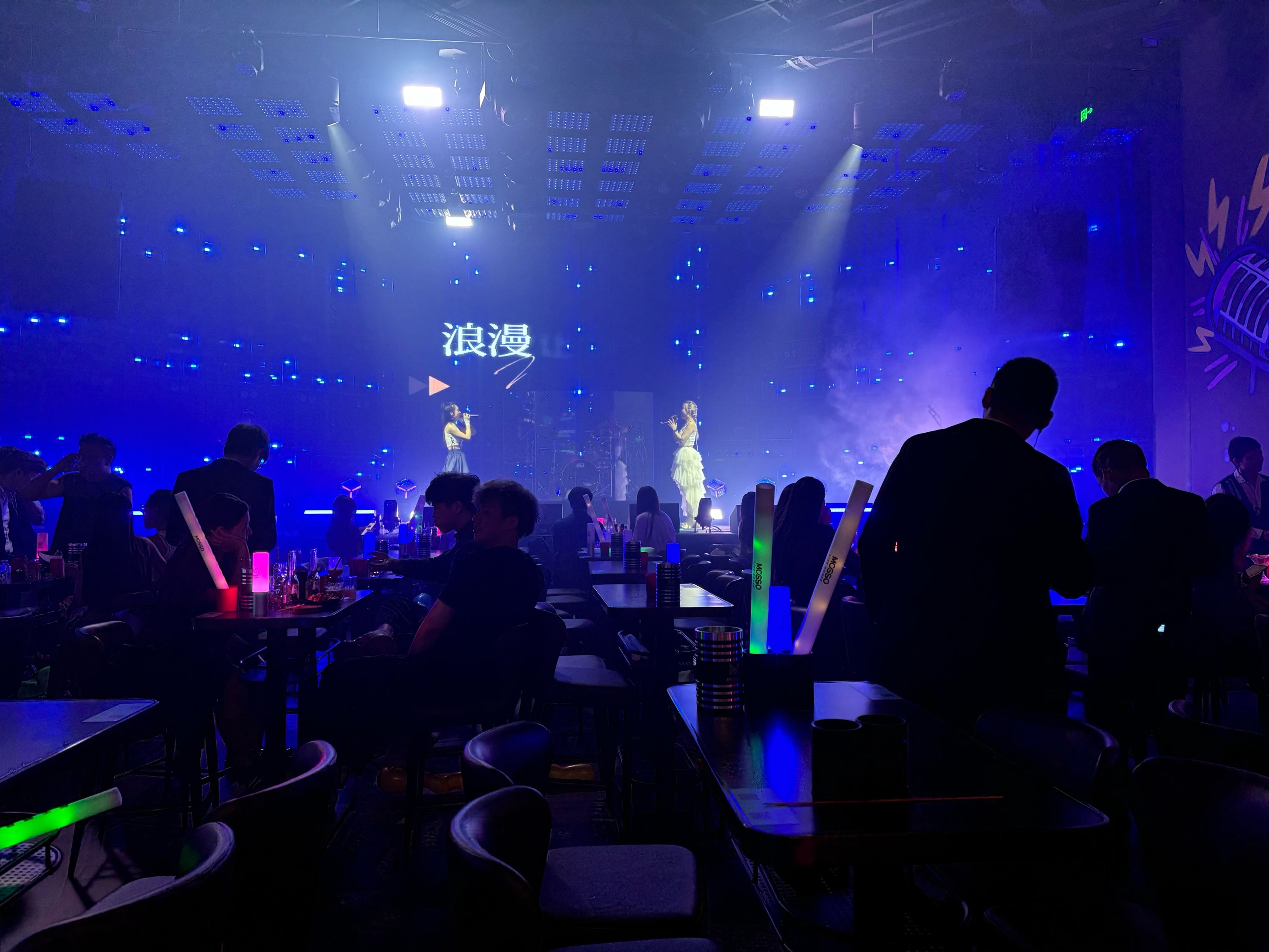 滁州商务ktv哪里有值得推荐-琅琊区ktv预订